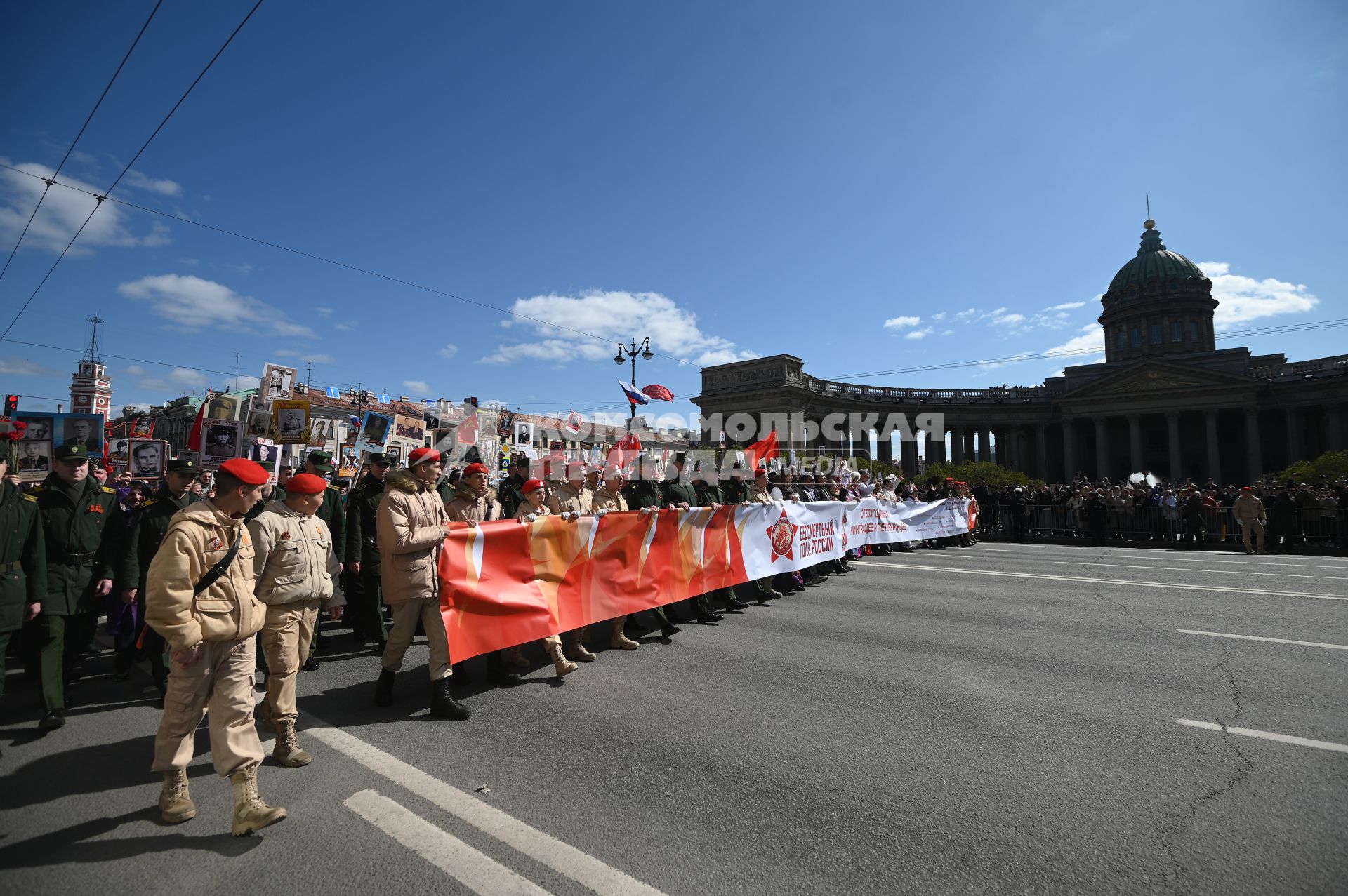 Акция Бессмертный полк\" в Санкт-Петербурге