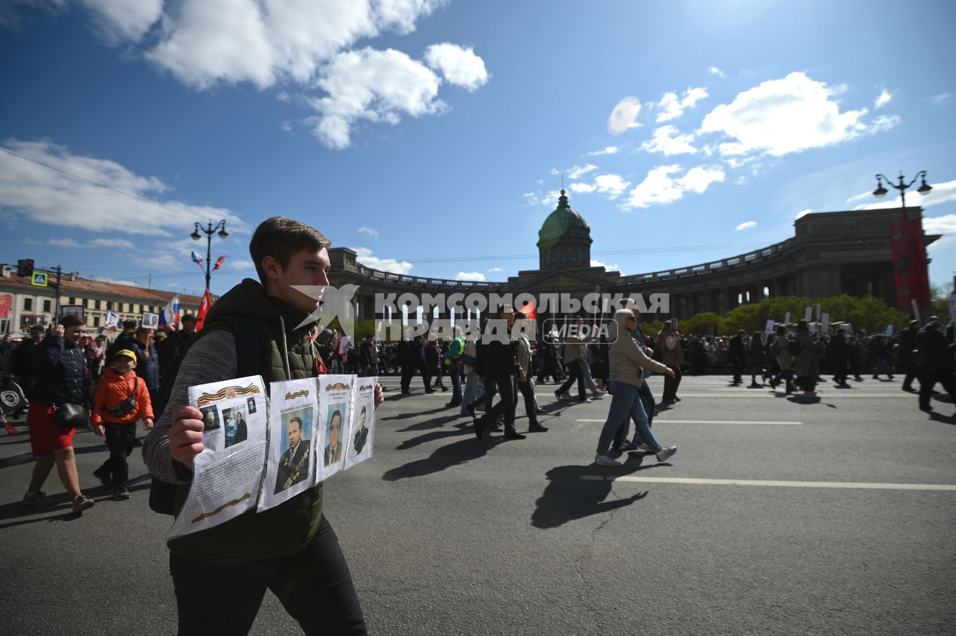 Акция Бессмертный полк\" в Санкт-Петербурге