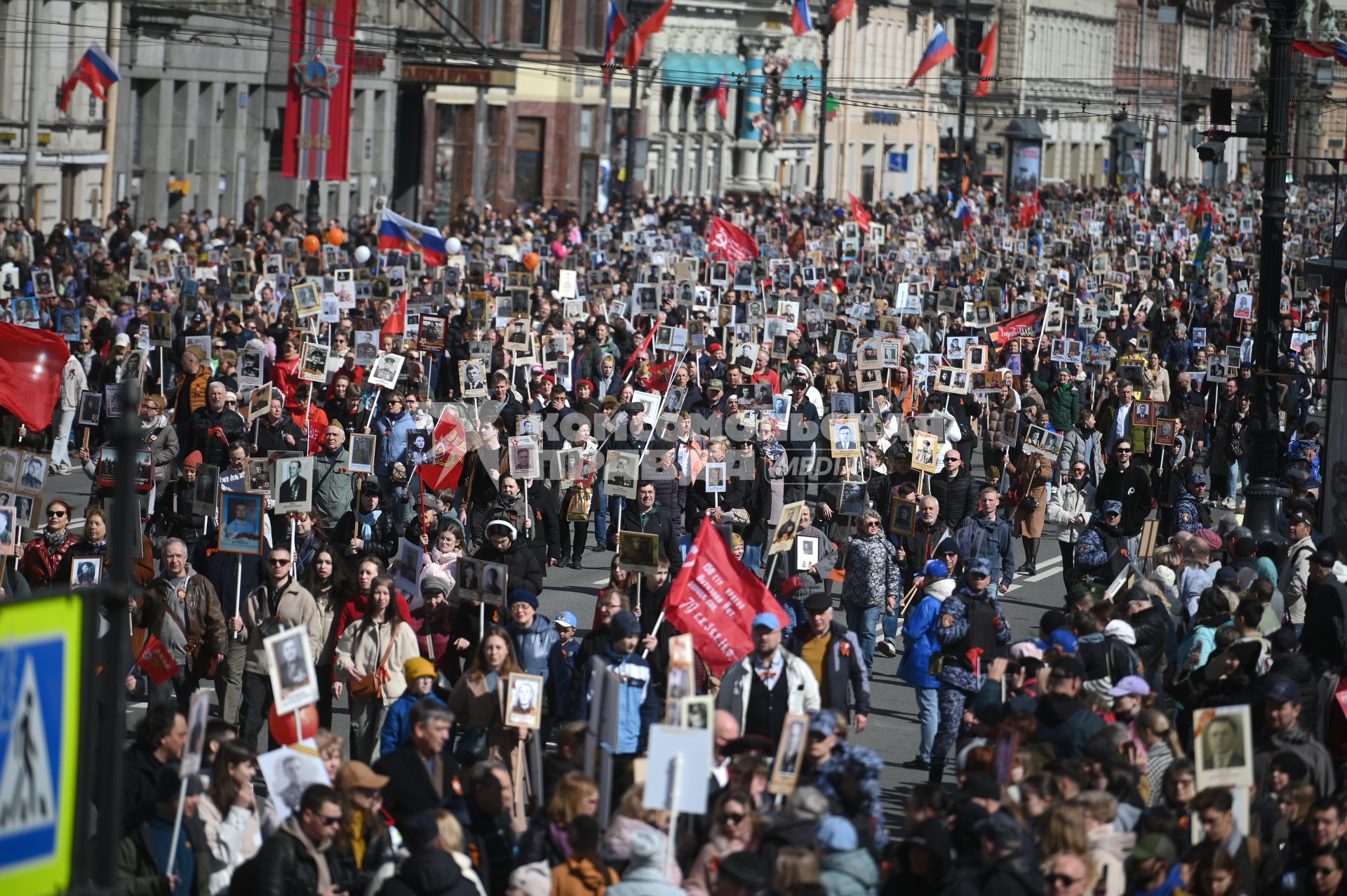 Акция Бессмертный полк\" в Санкт-Петербурге
