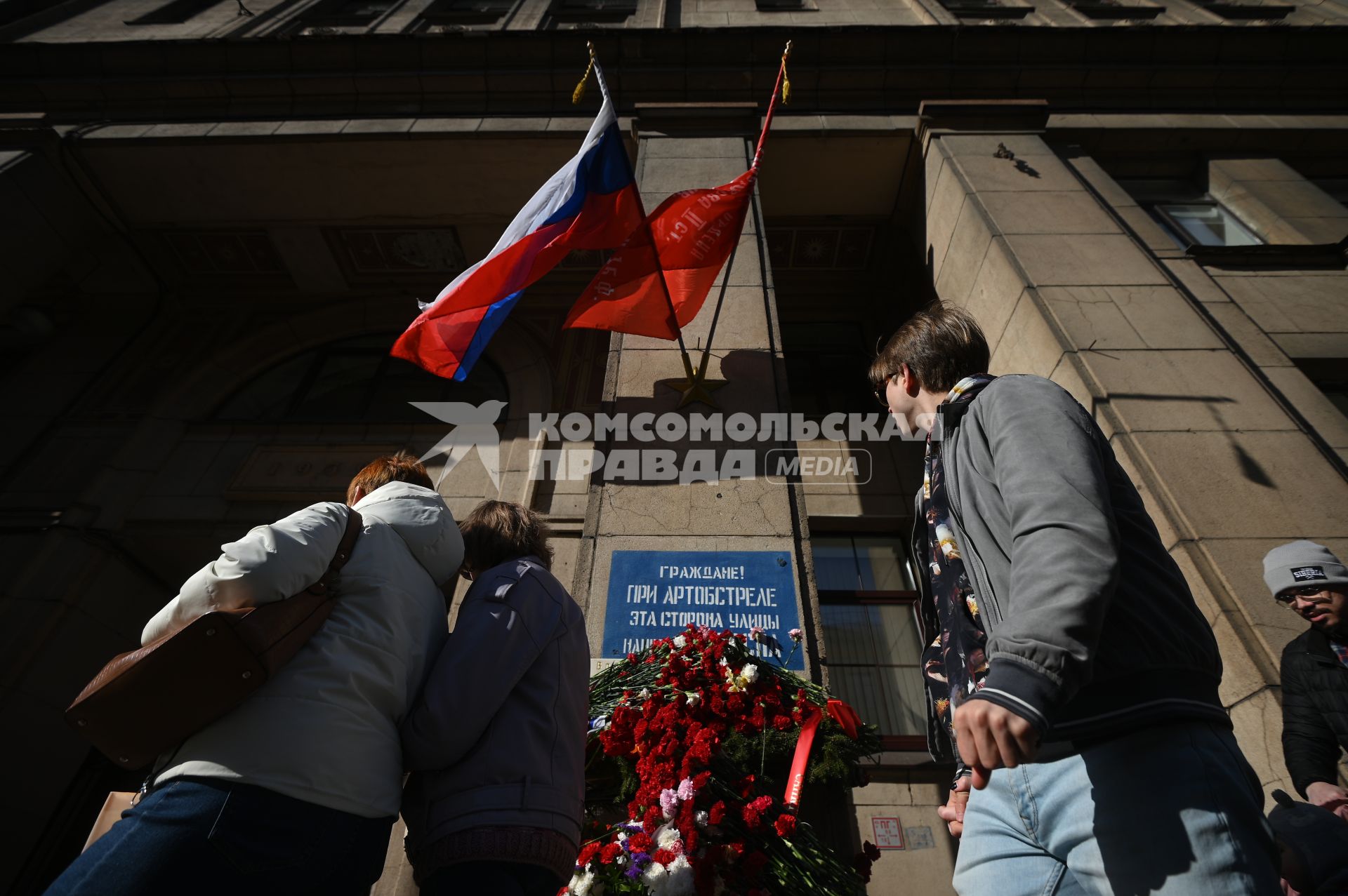 Празднование Дня Победы в Санкт-Петербурге