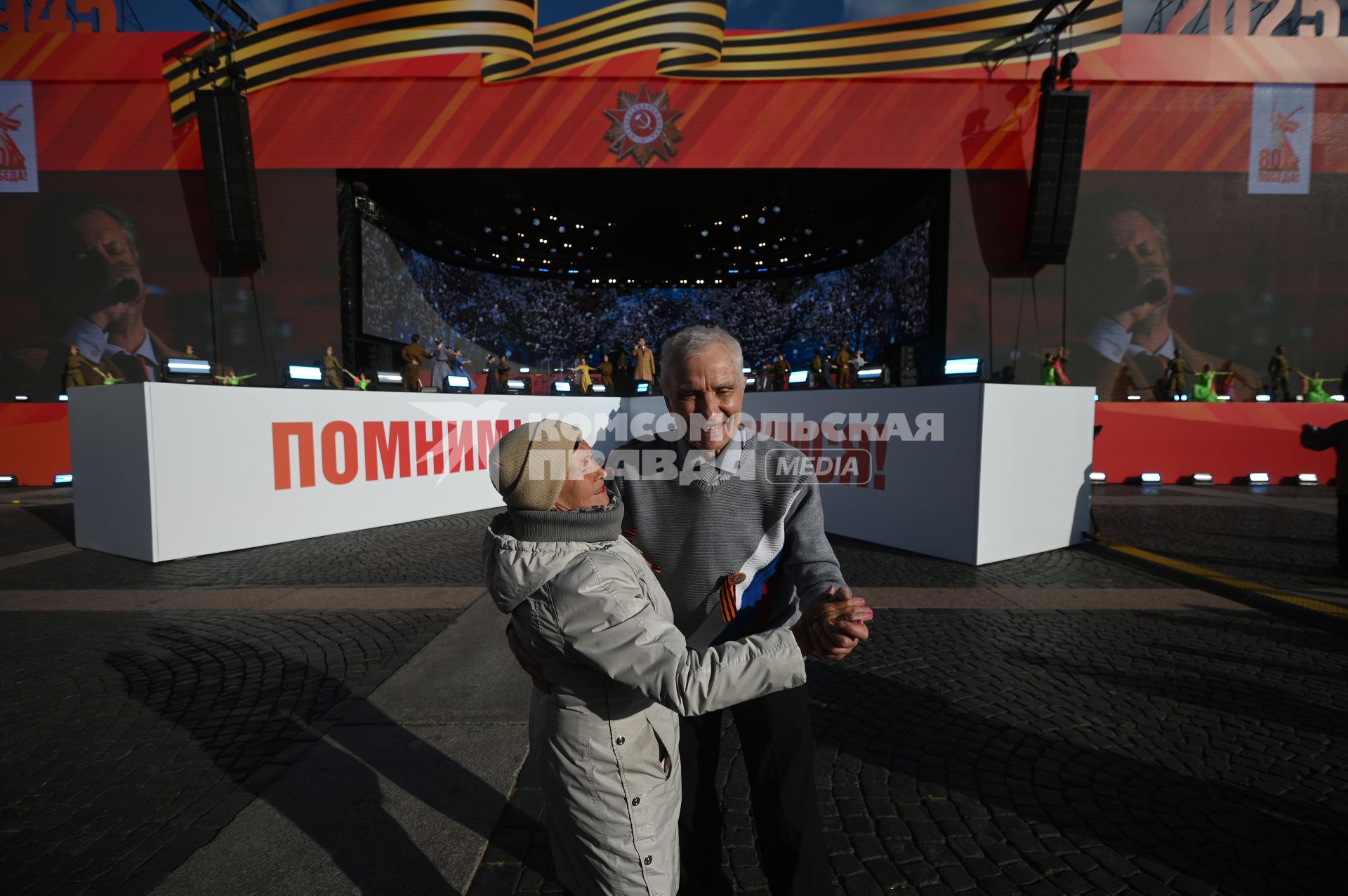 Празднование Дня Победы в Санкт-Петербурге