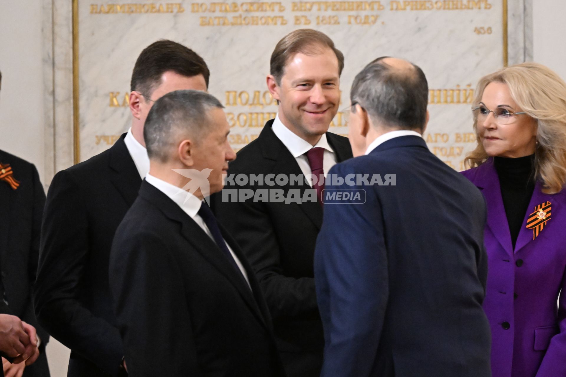 Официальный визит председателя КНР Си Цзиньпина в Россию