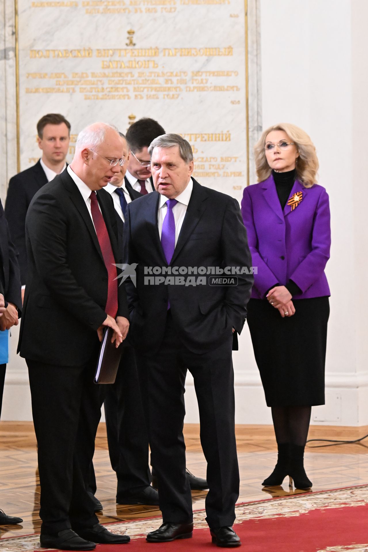 Официальный визит председателя КНР Си Цзиньпина в Россию