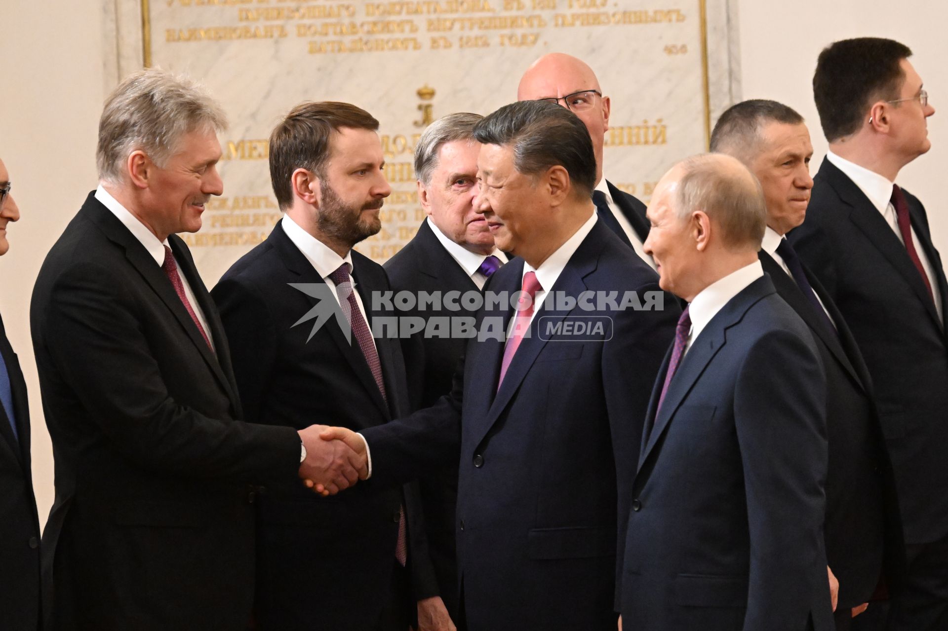 Официальный визит председателя КНР Си Цзиньпина в Россию