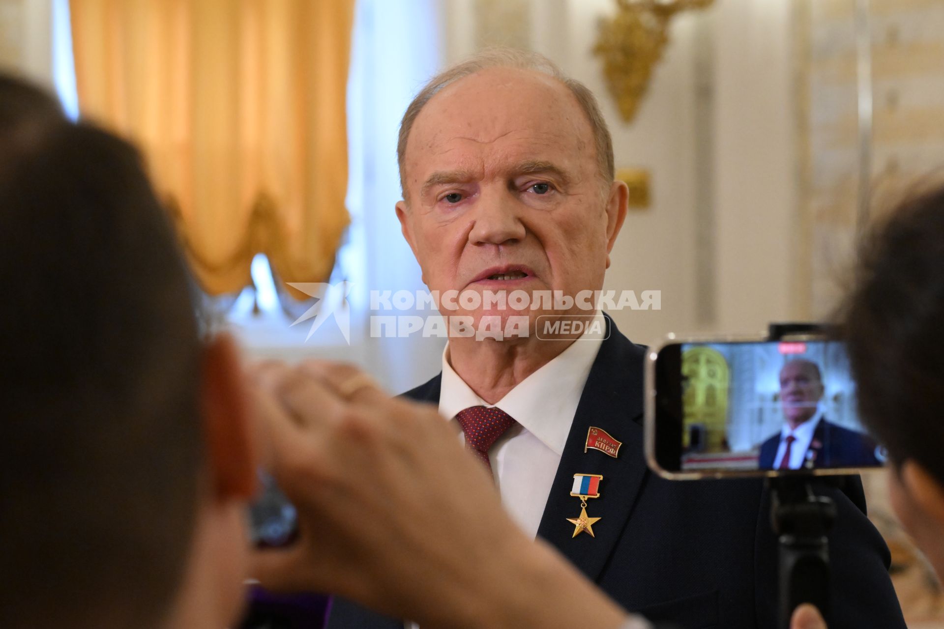 Официальный визит председателя КНР Си Цзиньпина в Россию