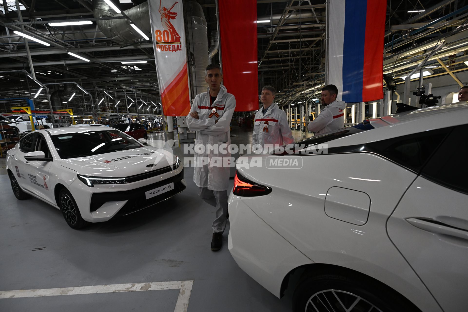 Московский автомобильный завод \"Москвич\"