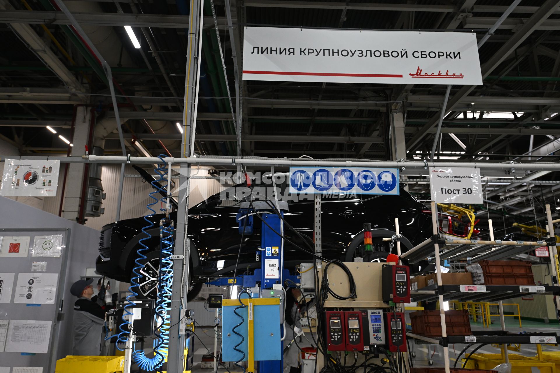 Московский автомобильный завод \"Москвич\"