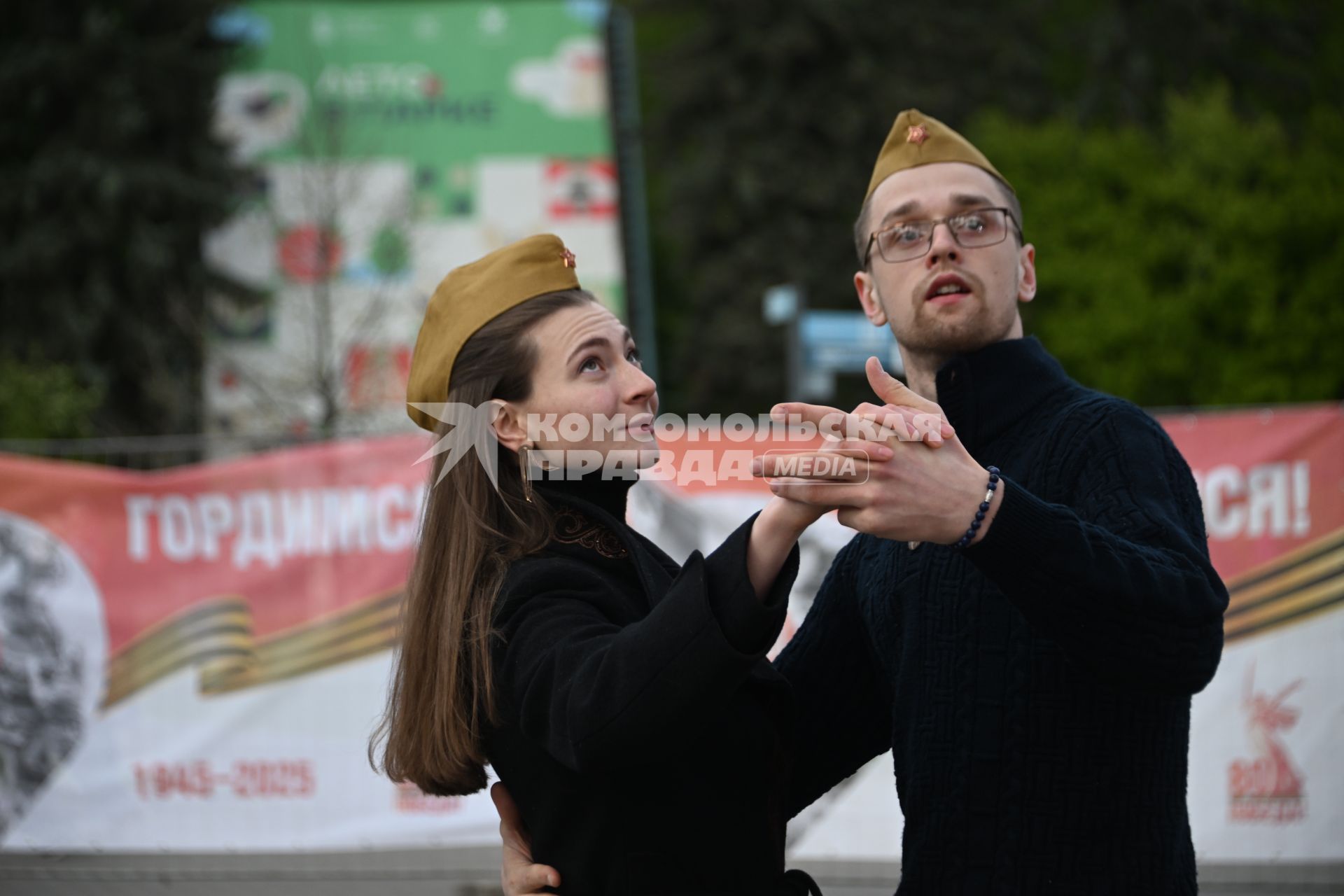 Празднование Дня Победы в Москве