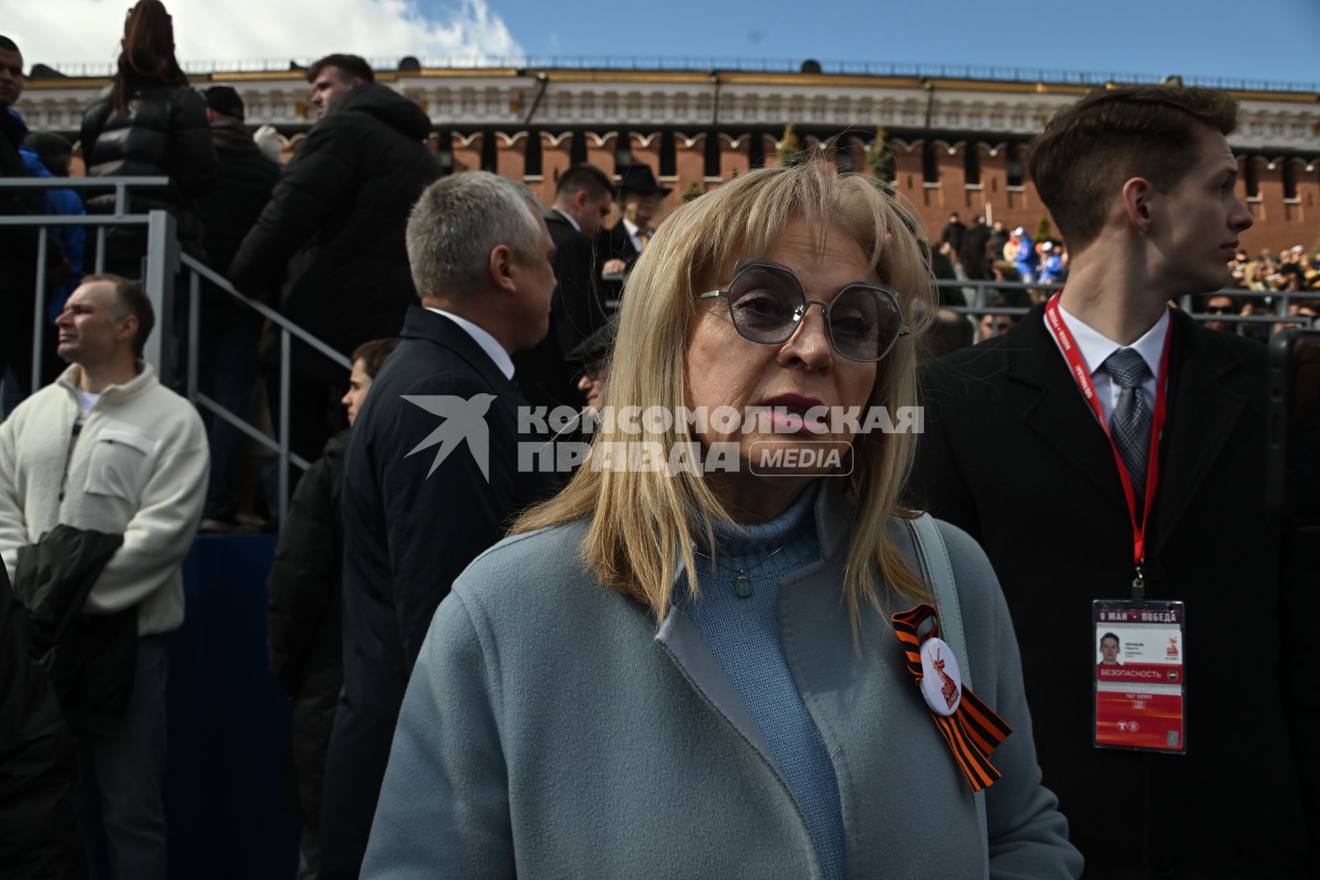 Элла Памфилова