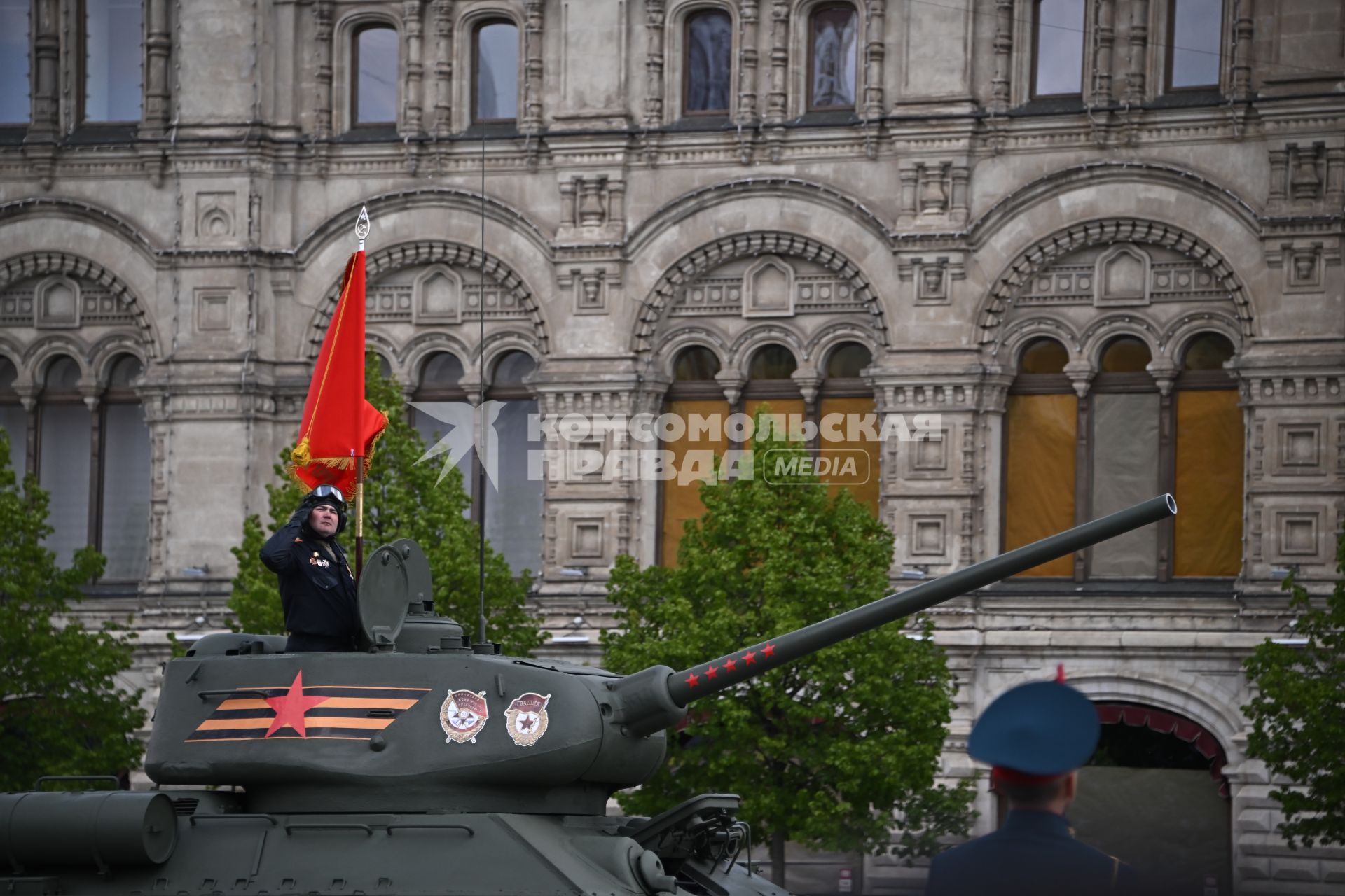 Военный парад на Красной площади, посвященный 80-й годовщине Победы в Великой Отечественной войне