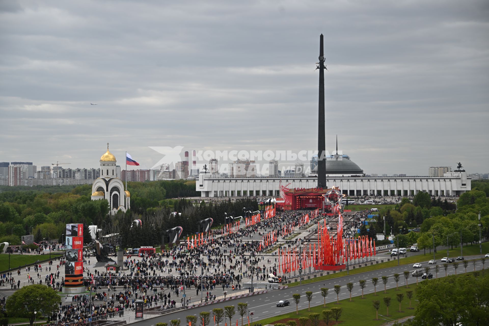 Празднование Дня Победы на Поклонной горе