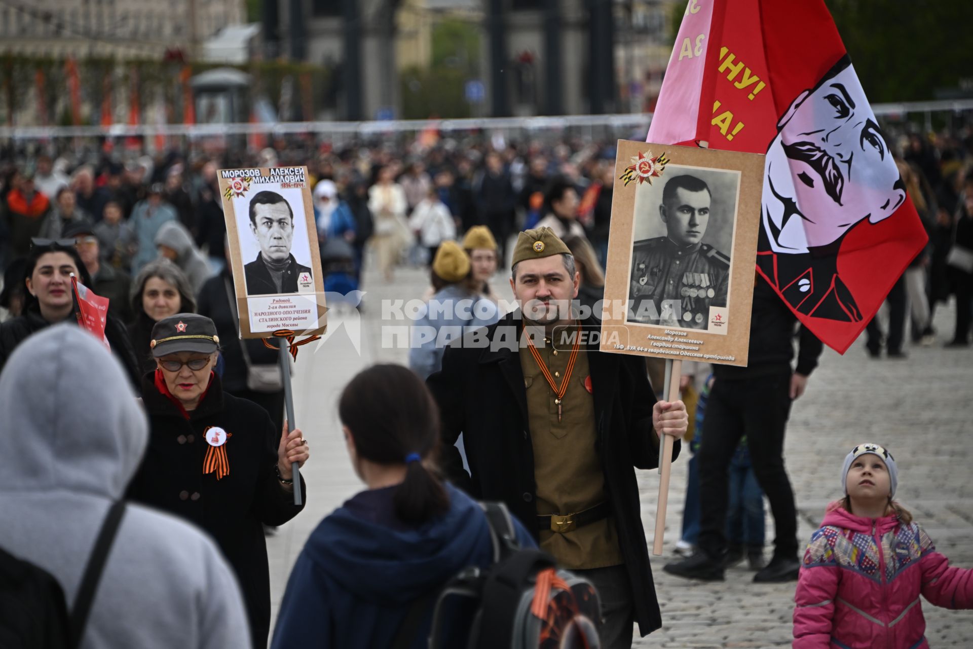 Празднование Дня Победы на Поклонной горе