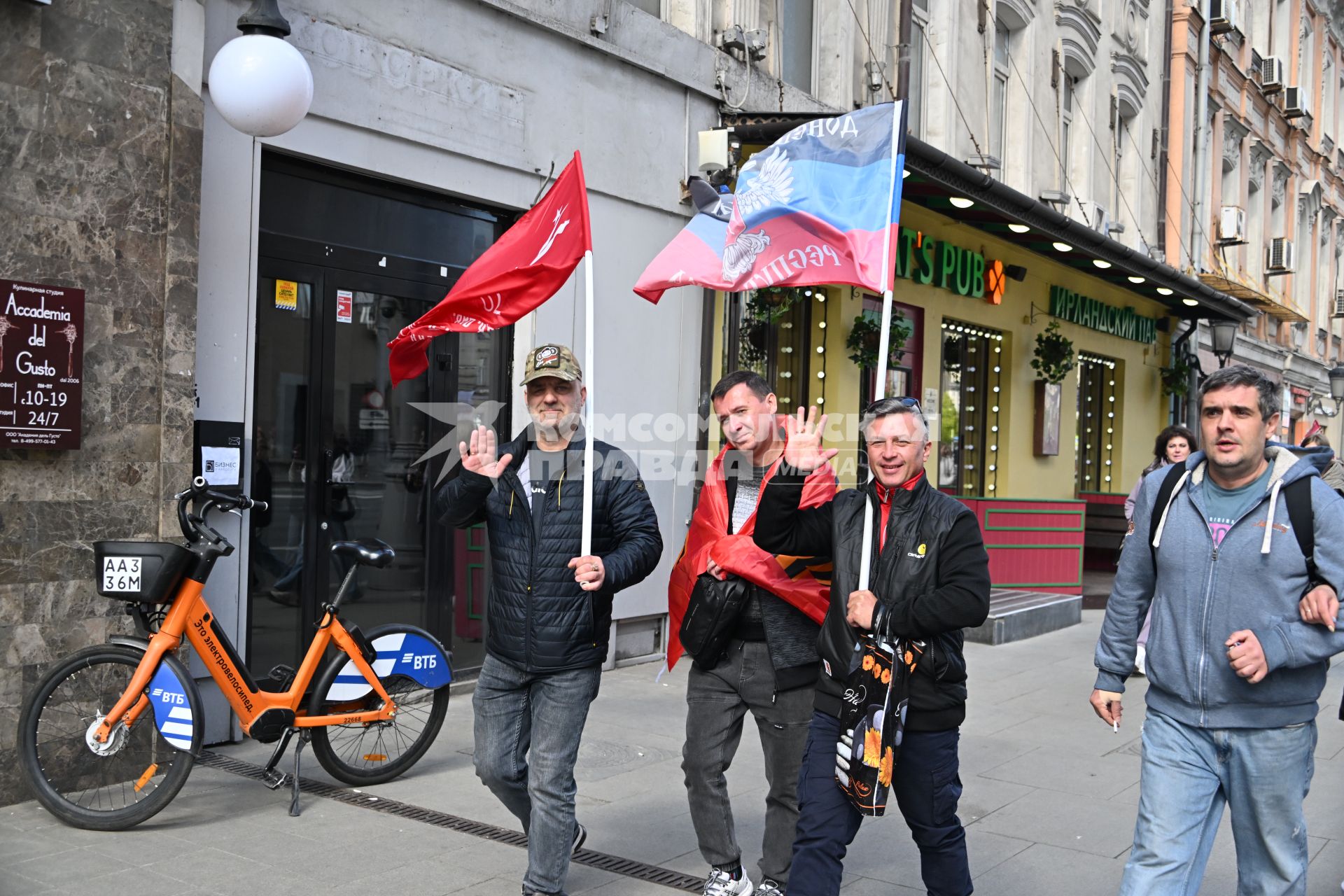 Празднование Дня Победы в Москве