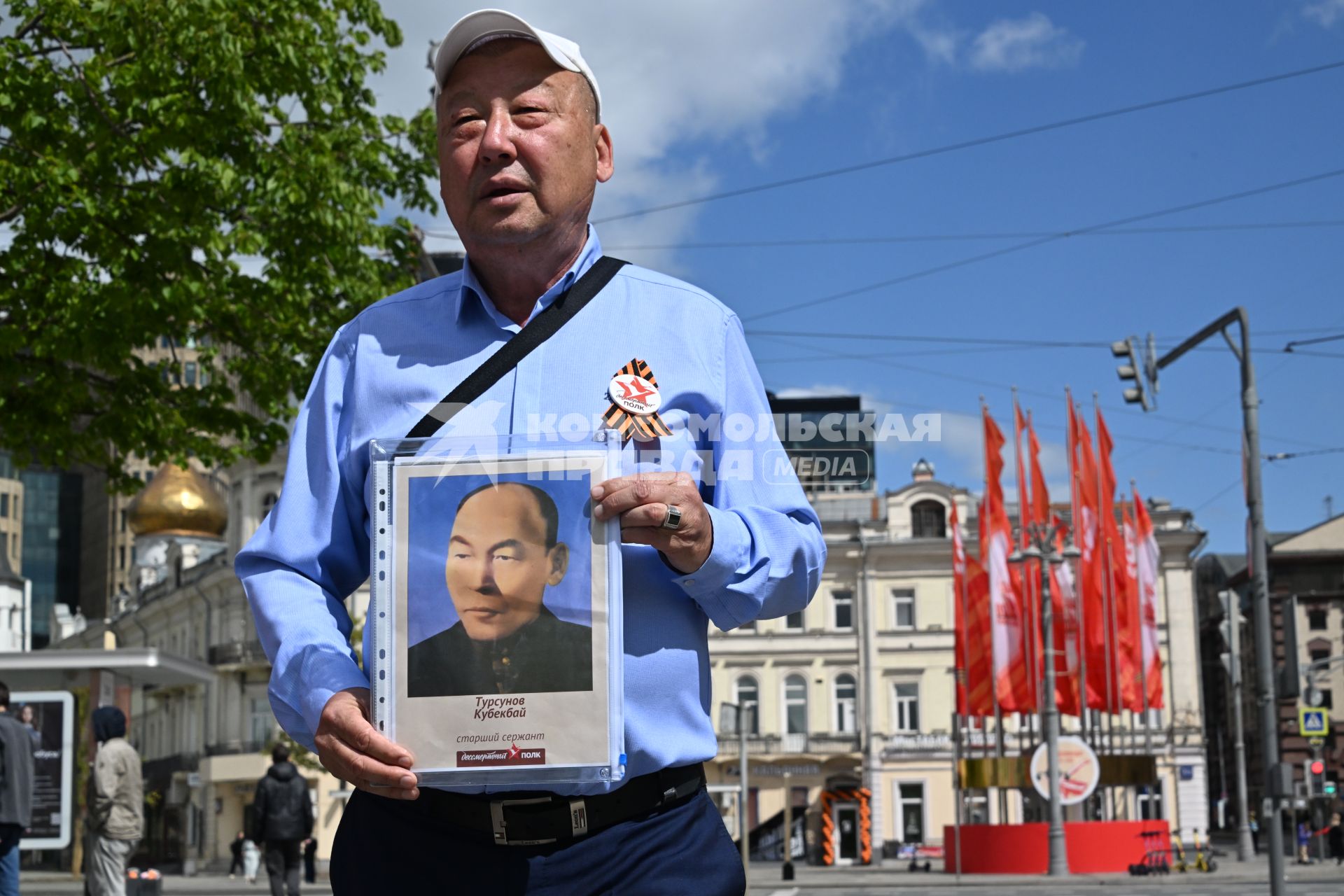 Празднование Дня Победы в Москве