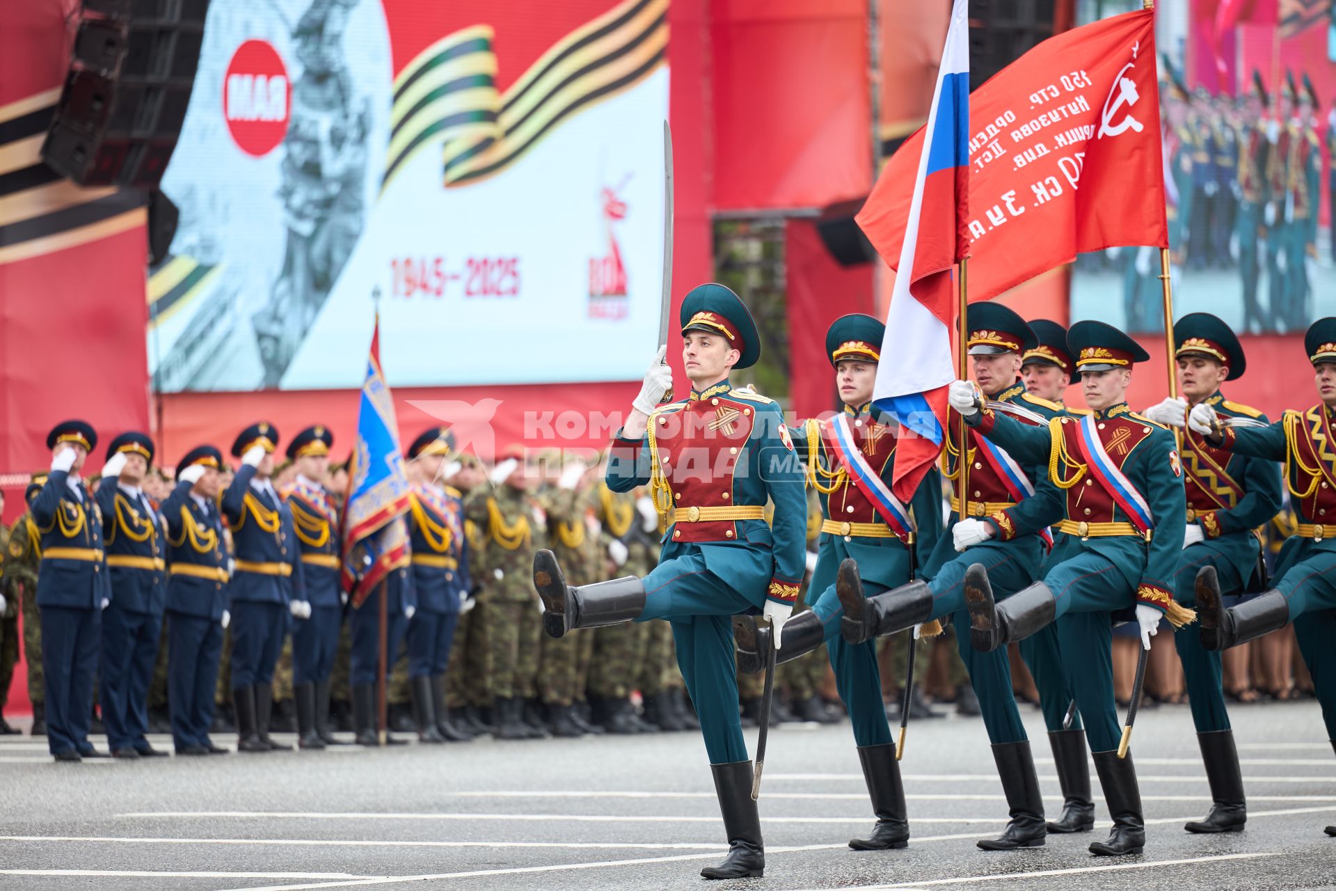 Парад, посвященный 80-летию Победы в Великой Отечественной войне в Перми