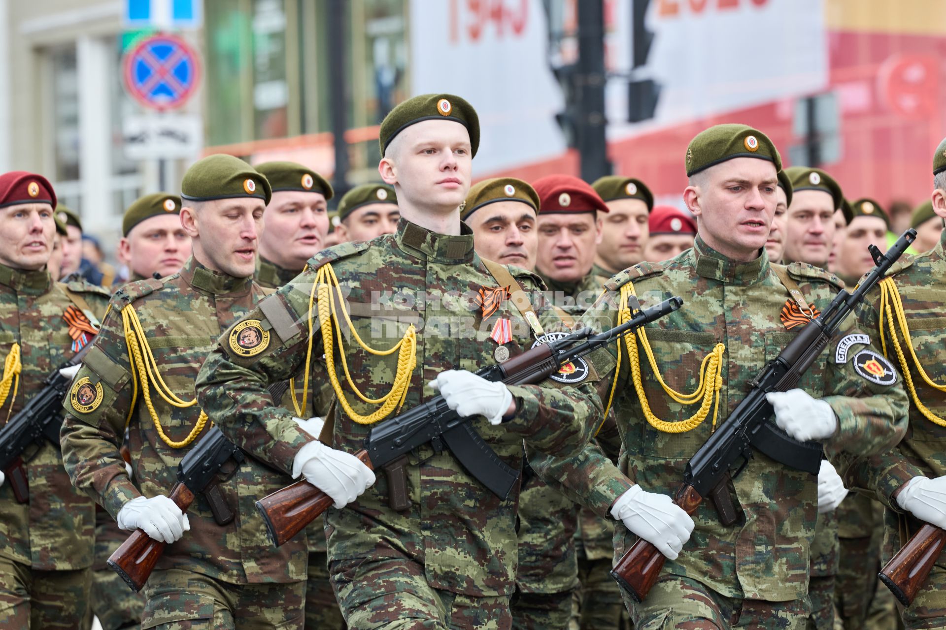 Парад, посвященный 80-летию Победы в Великой Отечественной войне в Перми
