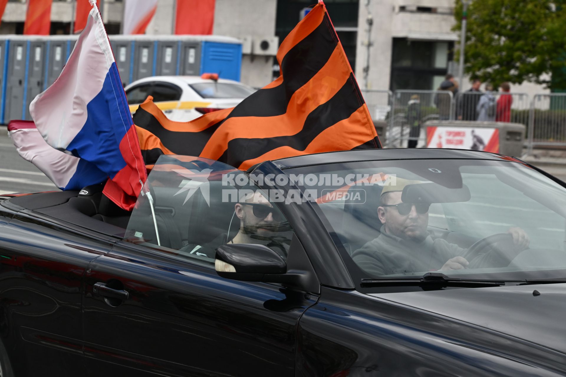 Празднование Дня Победы в Москве