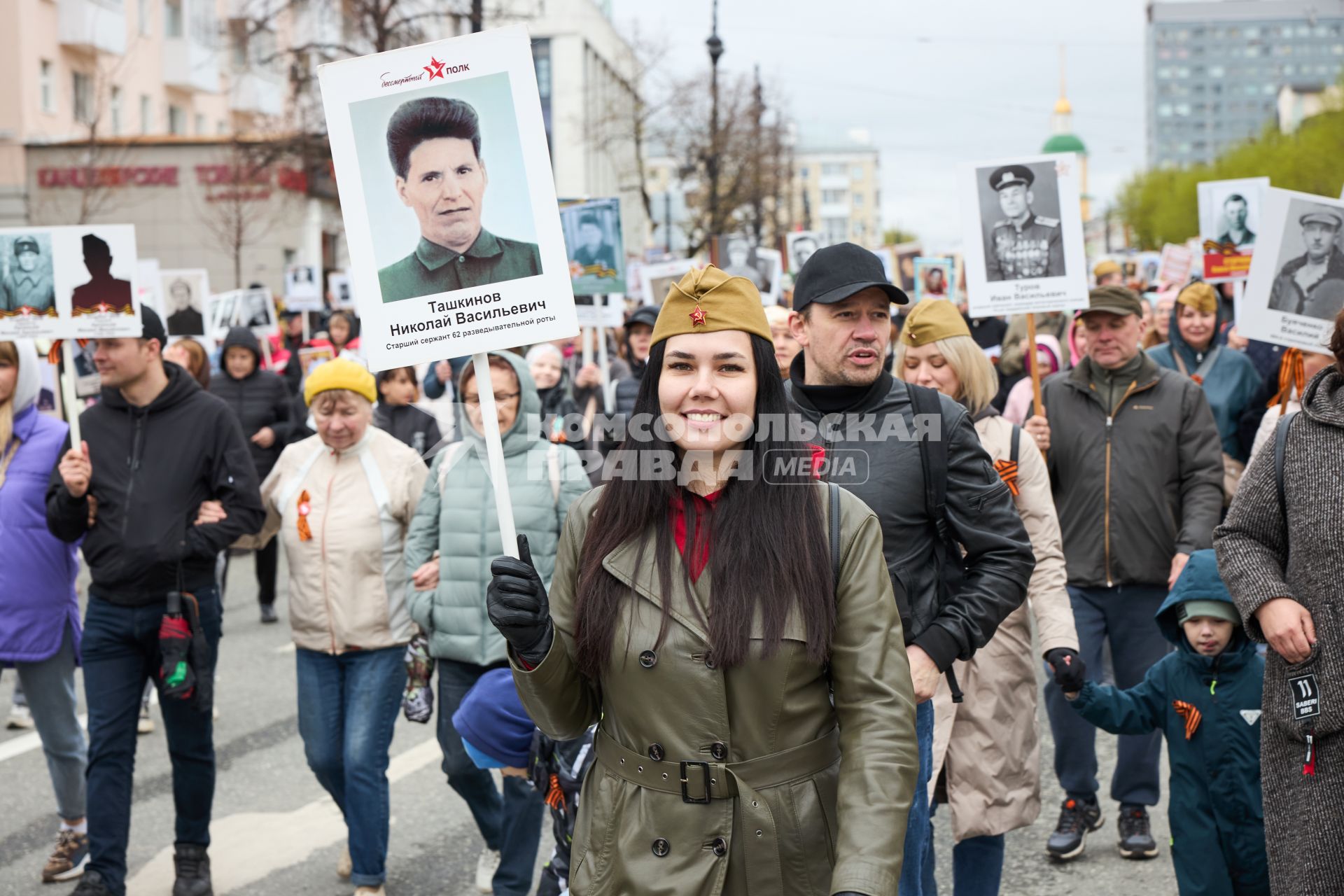 Акция Бессмертный полк\" в Перми
