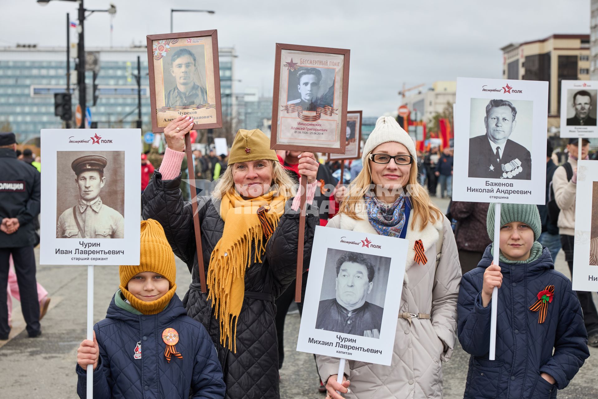 Акция Бессмертный полк\" в Перми