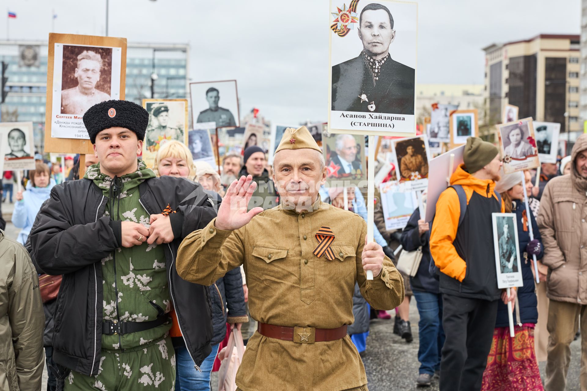 Акция Бессмертный полк\" в Перми