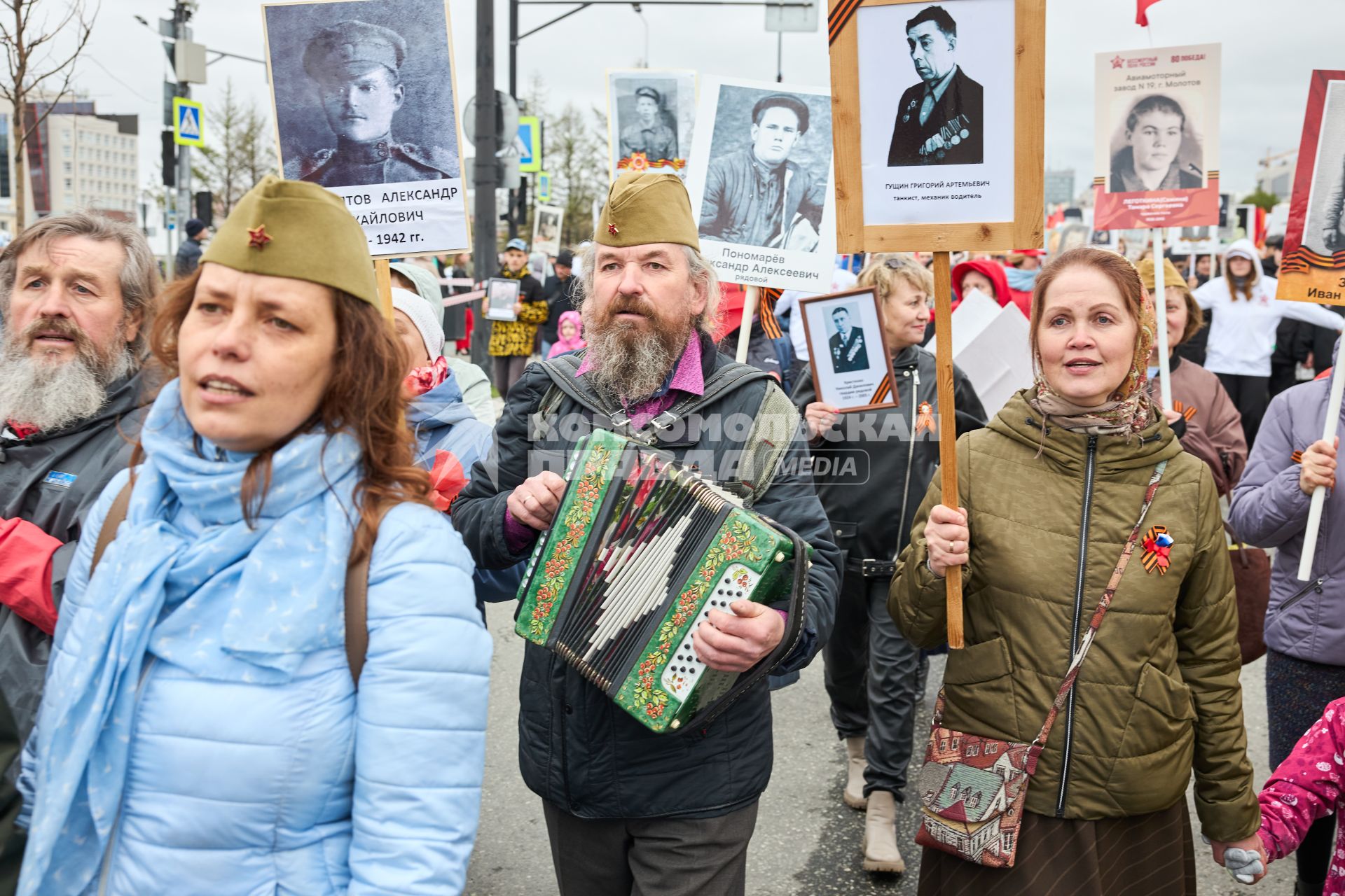 Акция Бессмертный полк\" в Перми