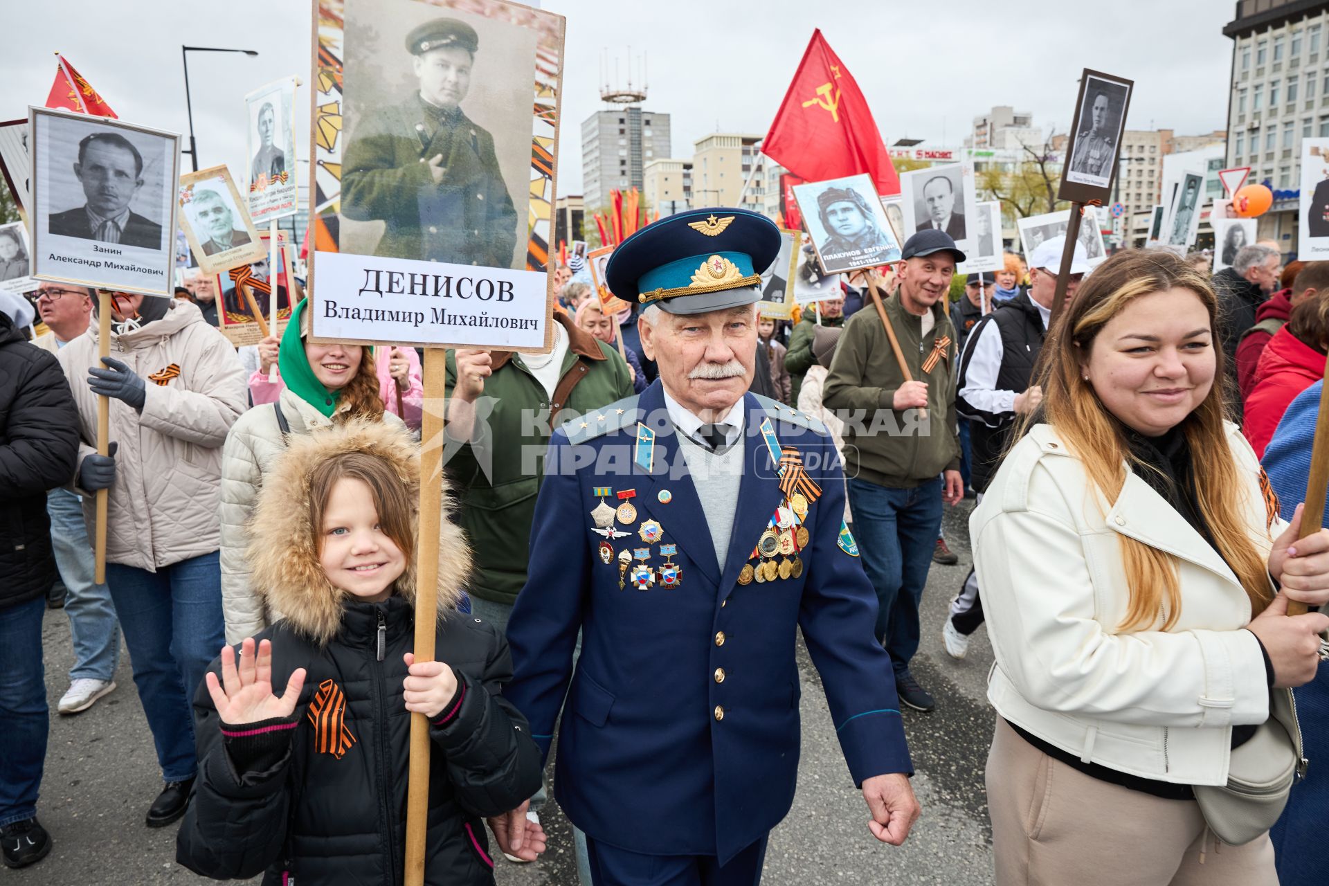 Акция Бессмертный полк\" в Перми