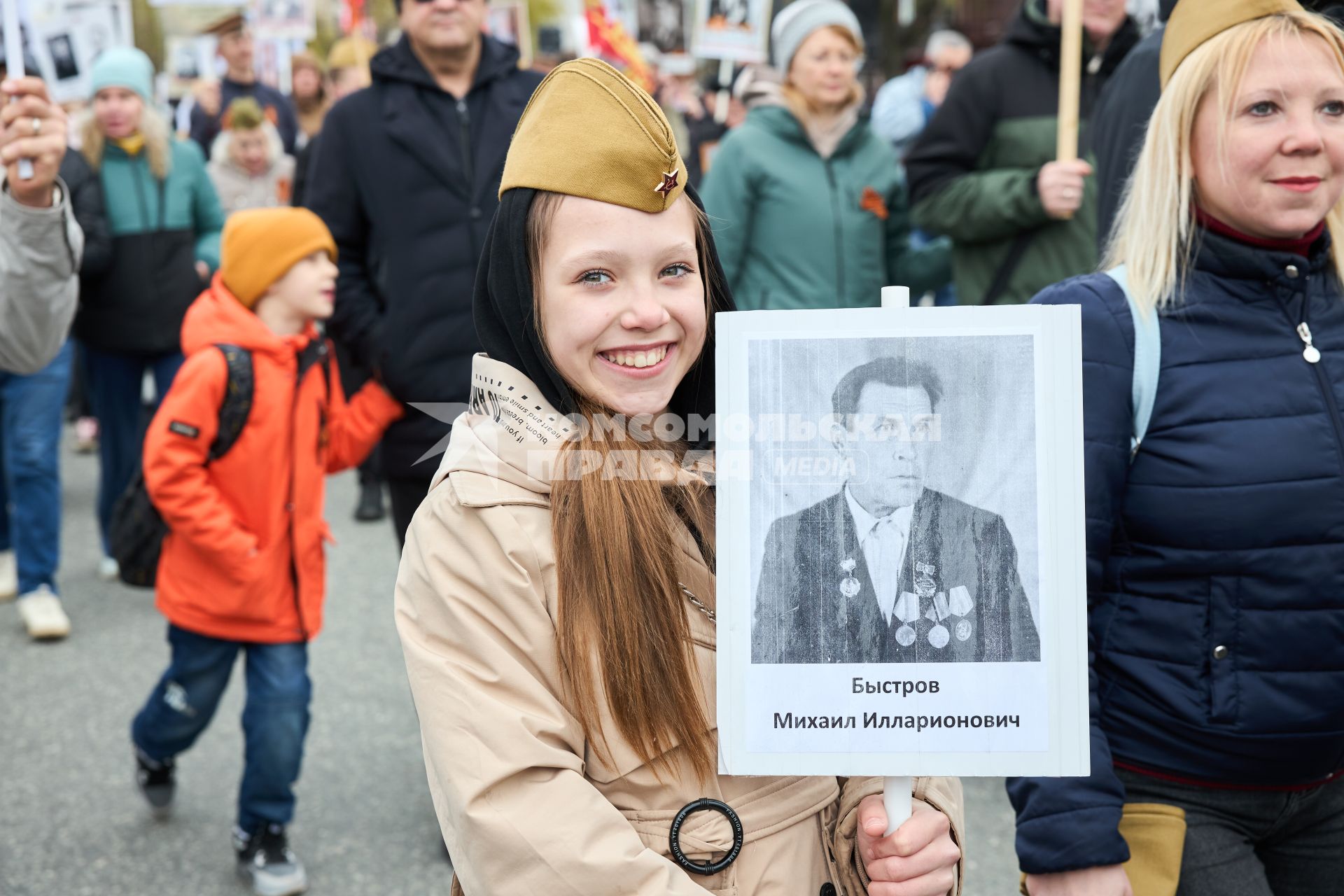 Акция Бессмертный полк\" в Перми