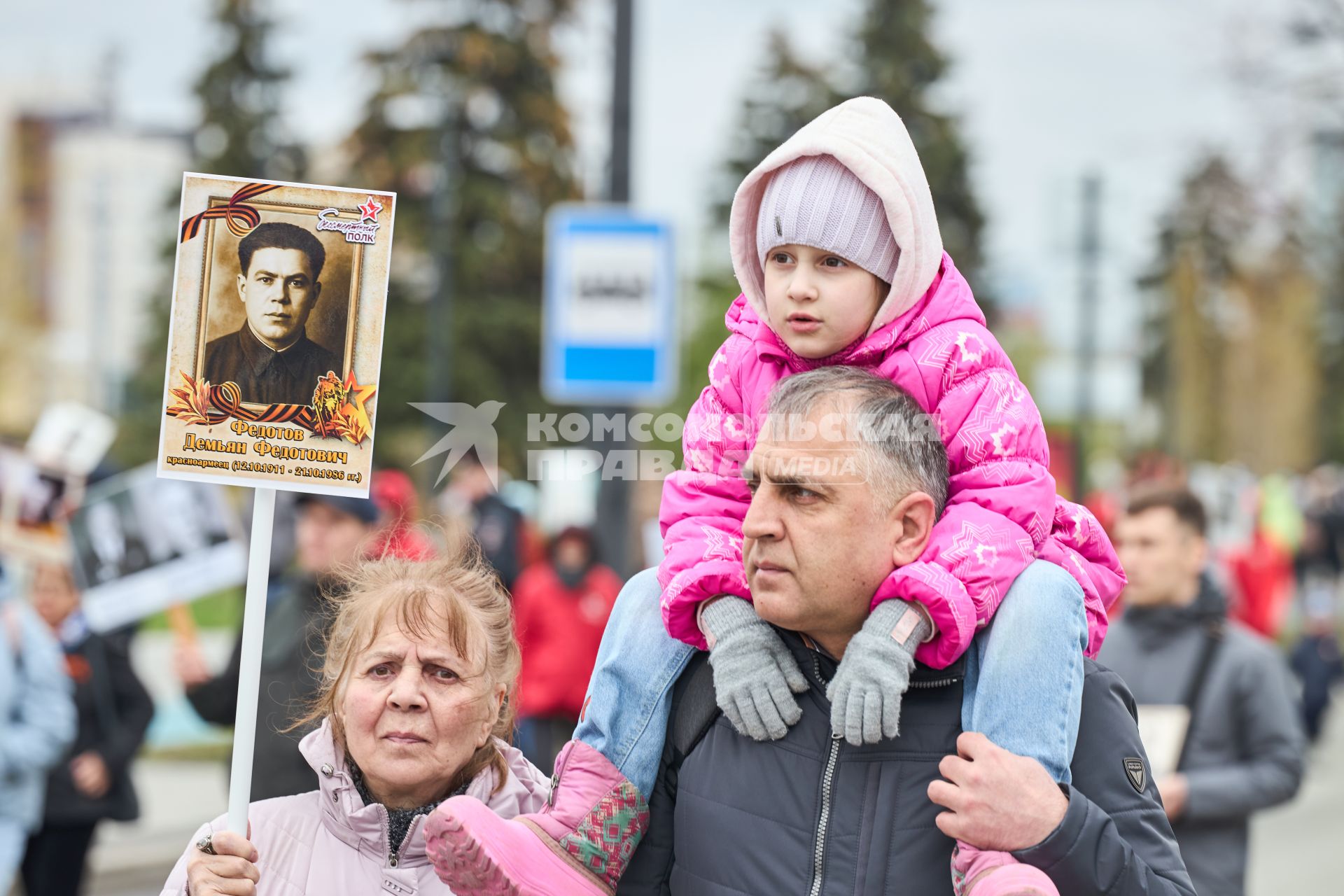 Акция Бессмертный полк\" в Перми