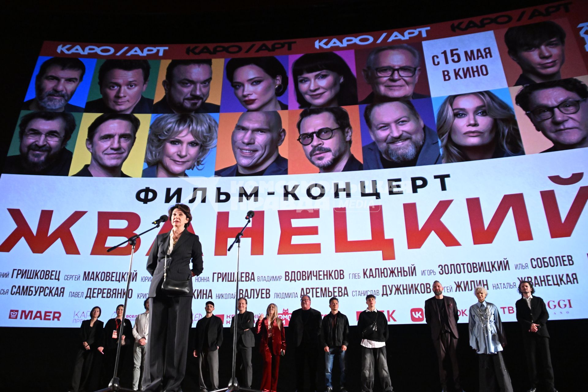 Премьера фильма-концерта Жванецкий\"