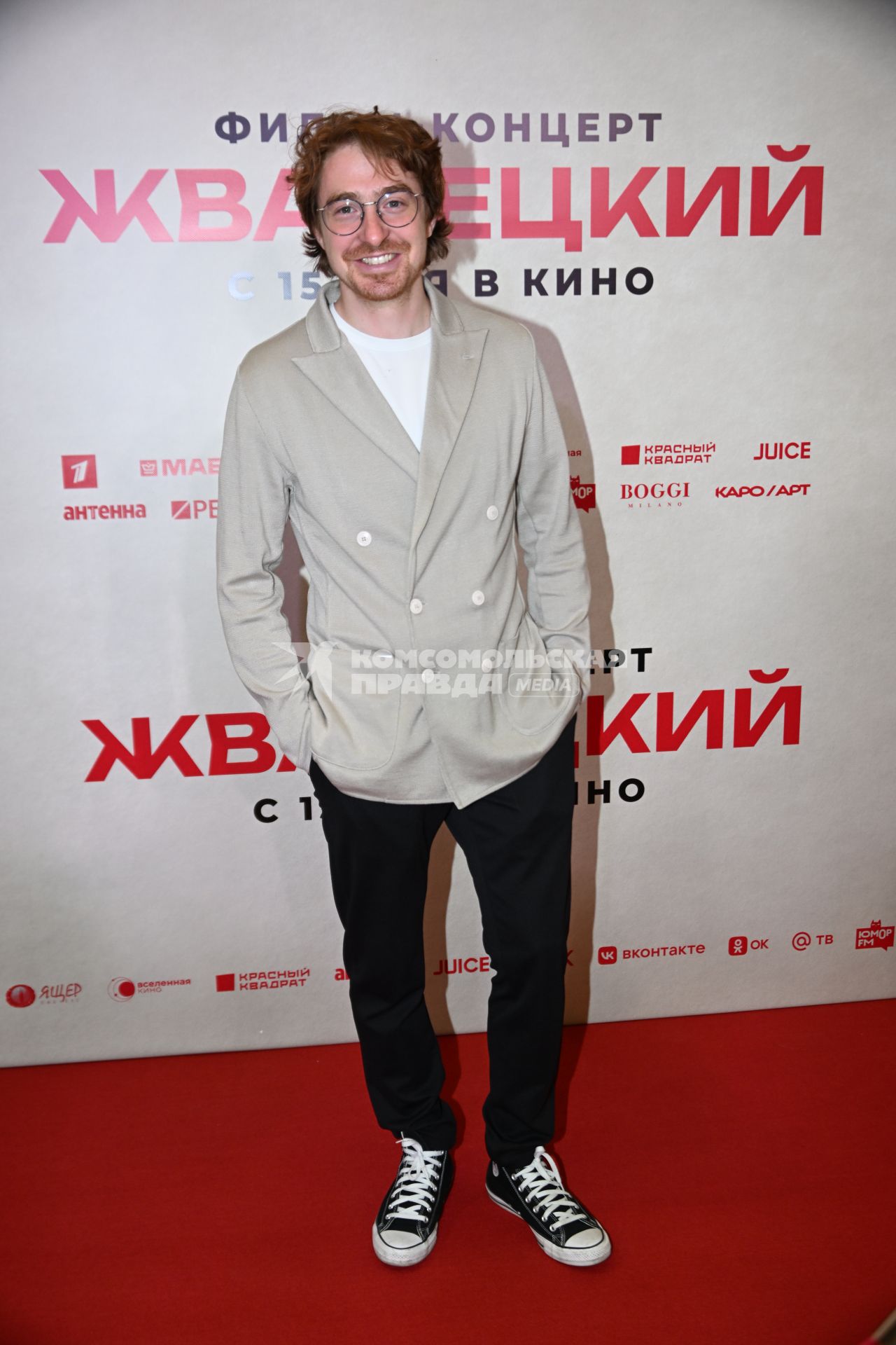Премьера фильма-концерта Жванецкий\"