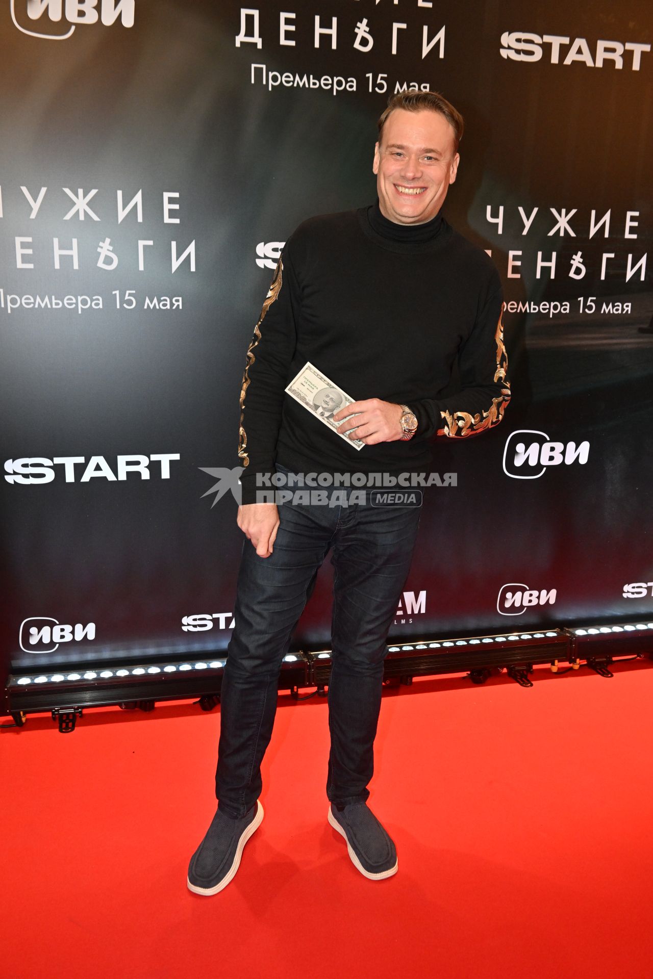 Сергей Рублев