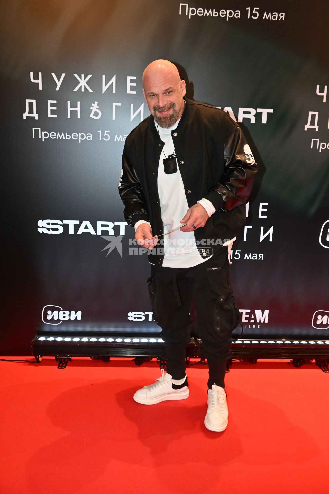 Александр Власенко