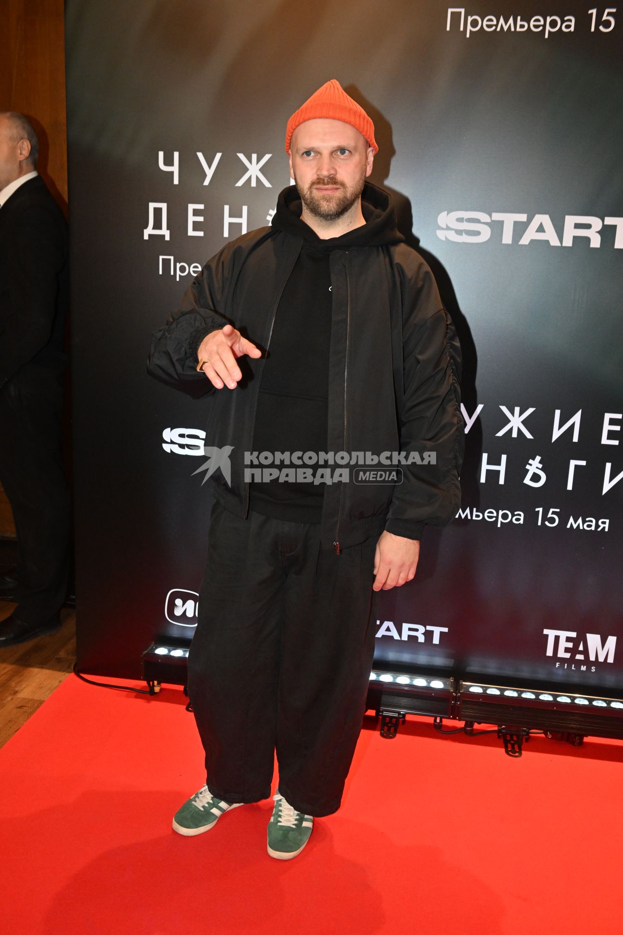 Иван Вырыпаев