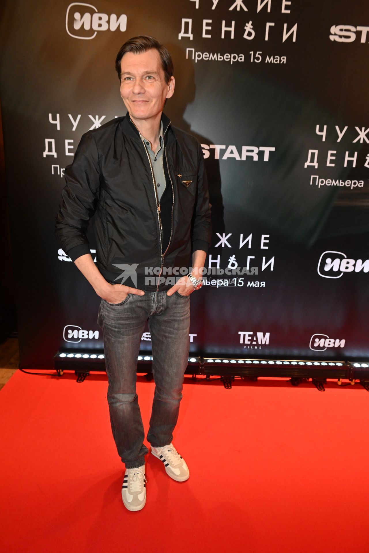 Филипп Янковский
