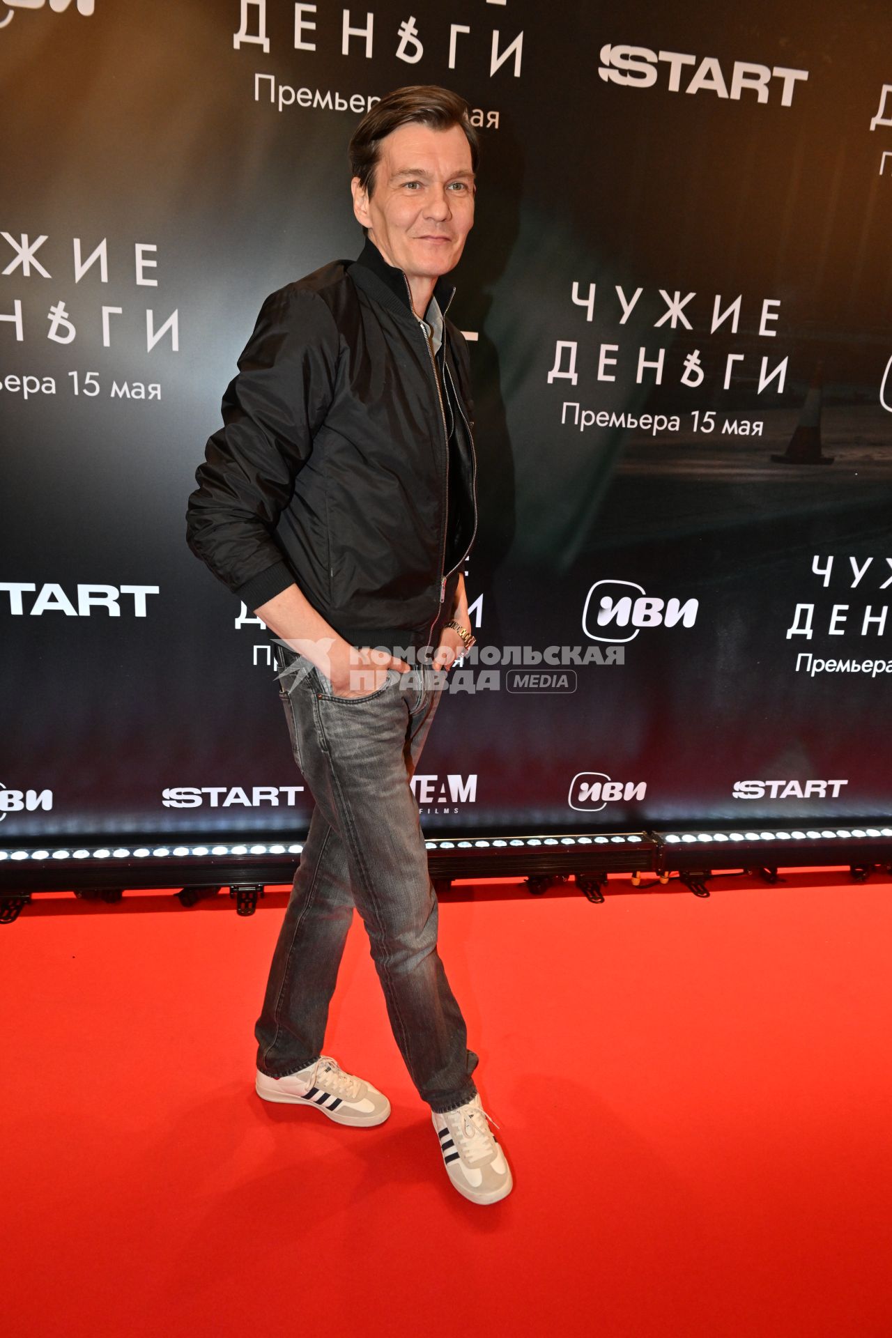 Филипп Янковский