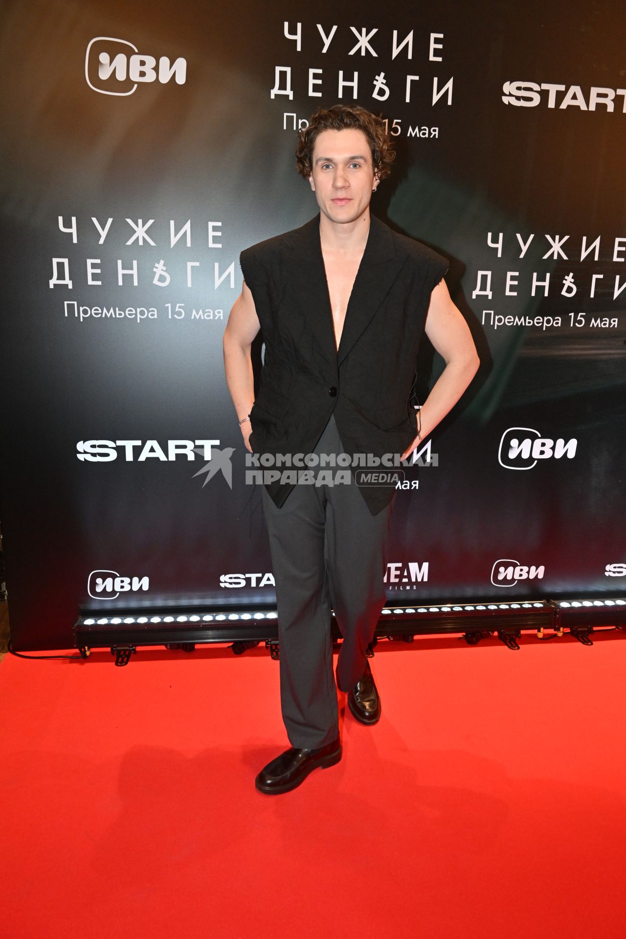 Андрей Савочкин