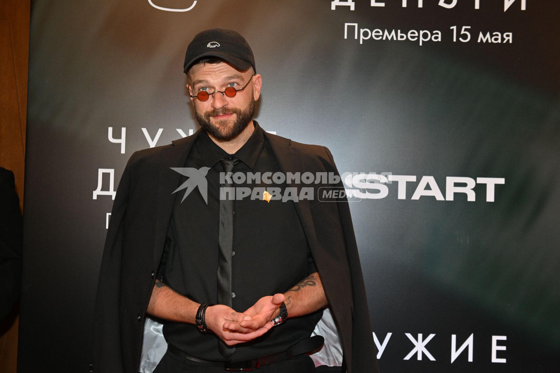 Кирилл Нагиев