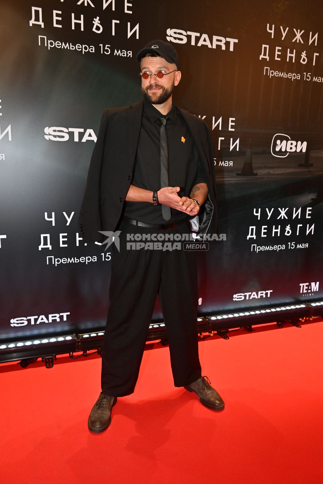 Кирилл Нагиев