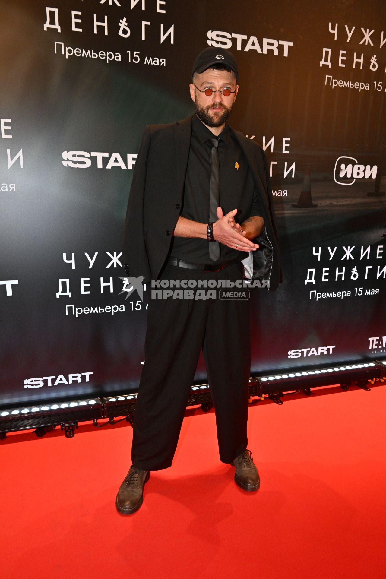 Кирилл Нагиев