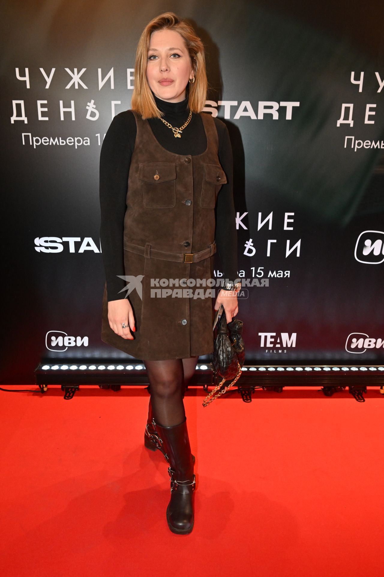 Карина Андоленко