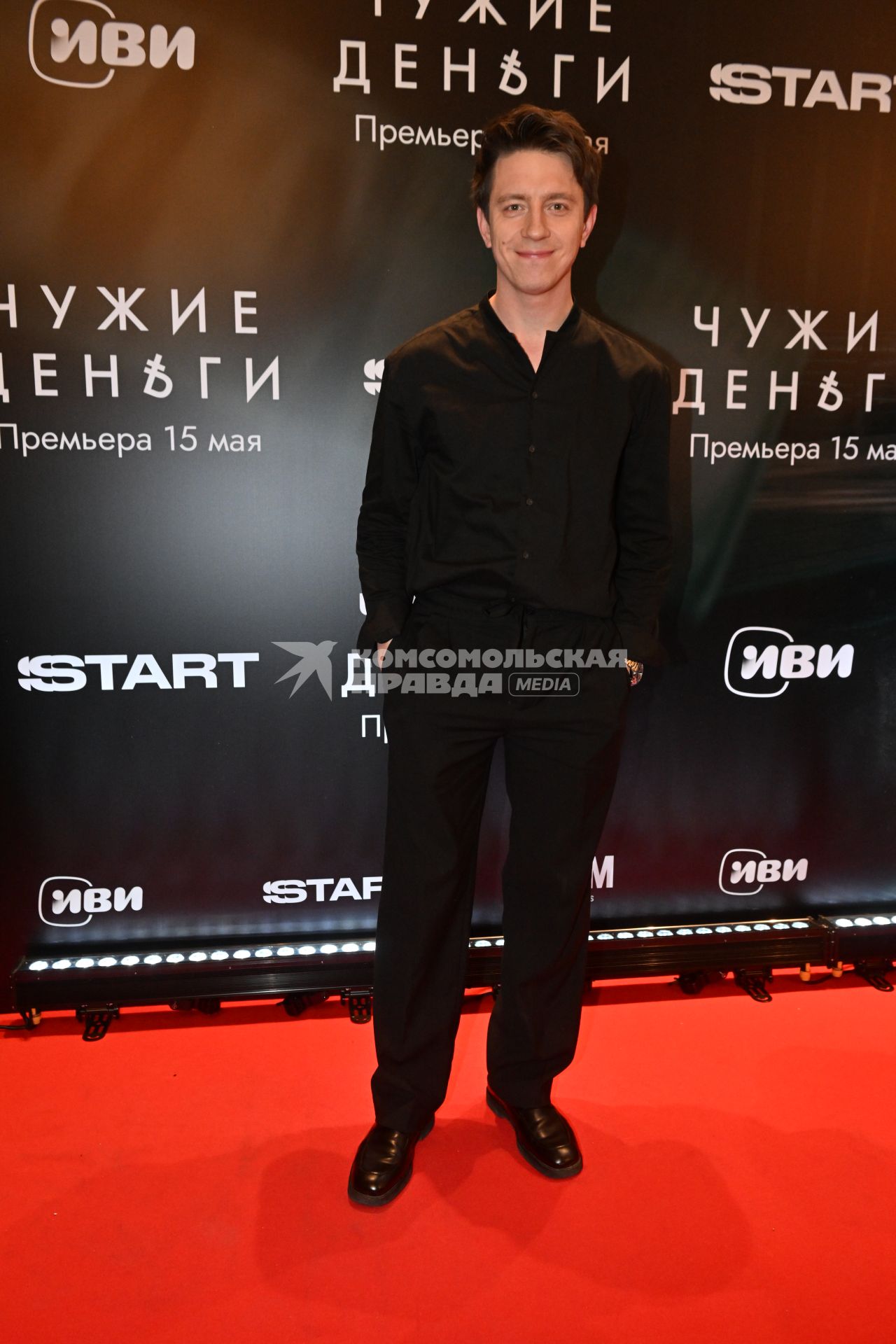 Денис Прытков