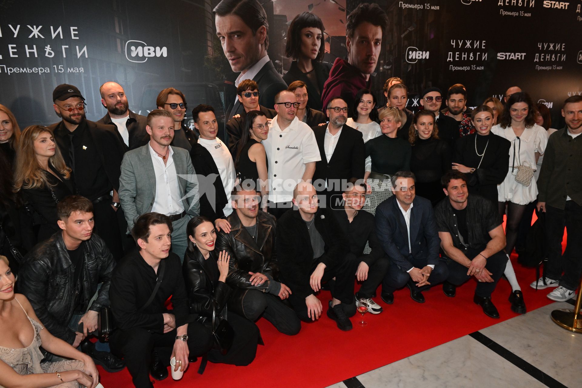 Премьера сериала Чужие деньги\" в к/т \"Художественный\"