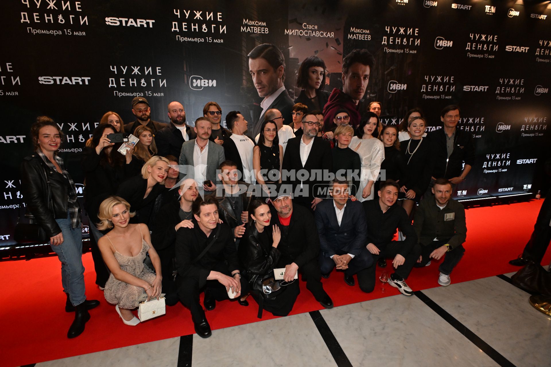 Премьера сериала Чужие деньги\" в к/т \"Художественный\"