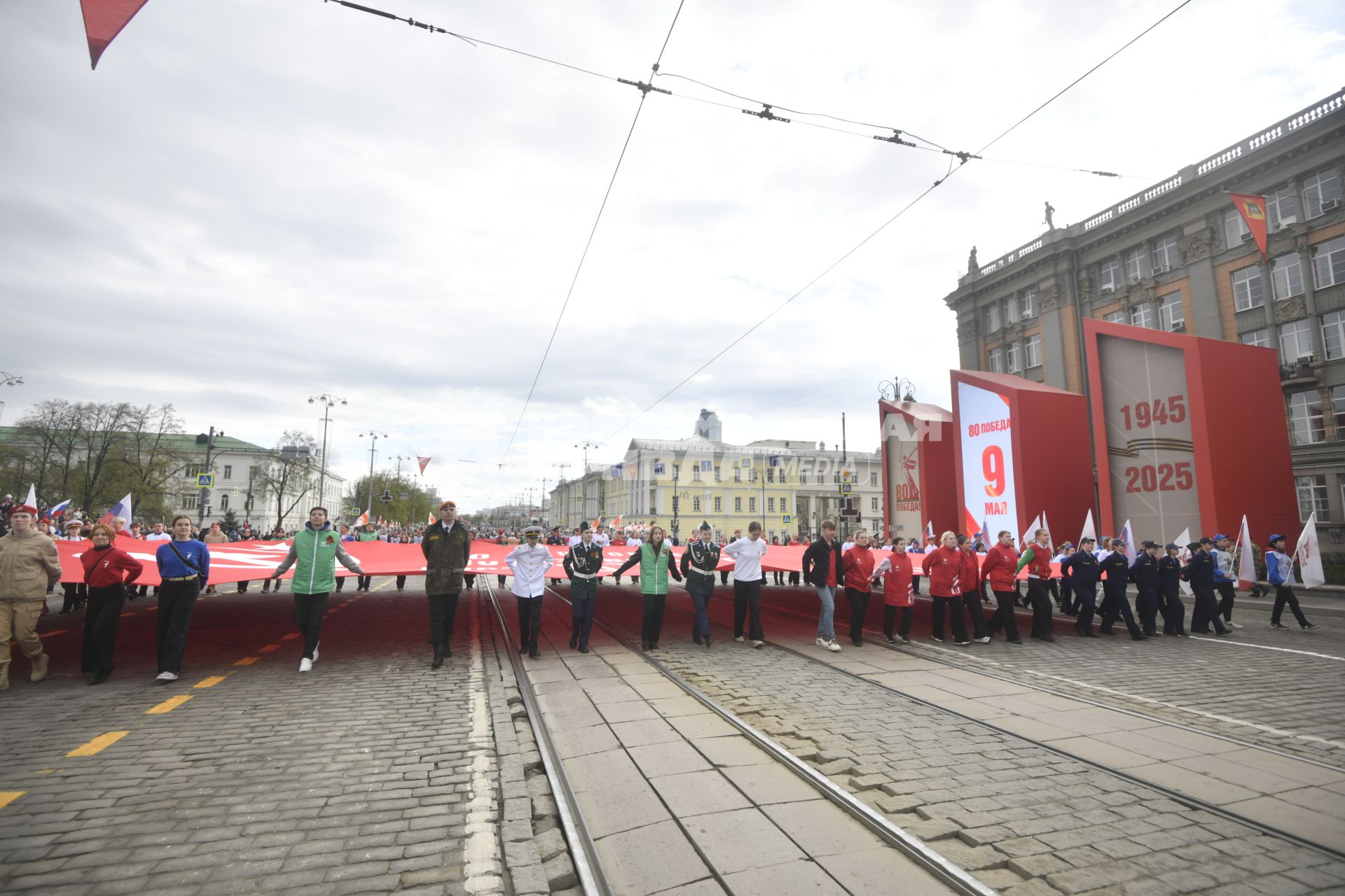 Акция \"Бессмертный полк\" в Екатеринбурге