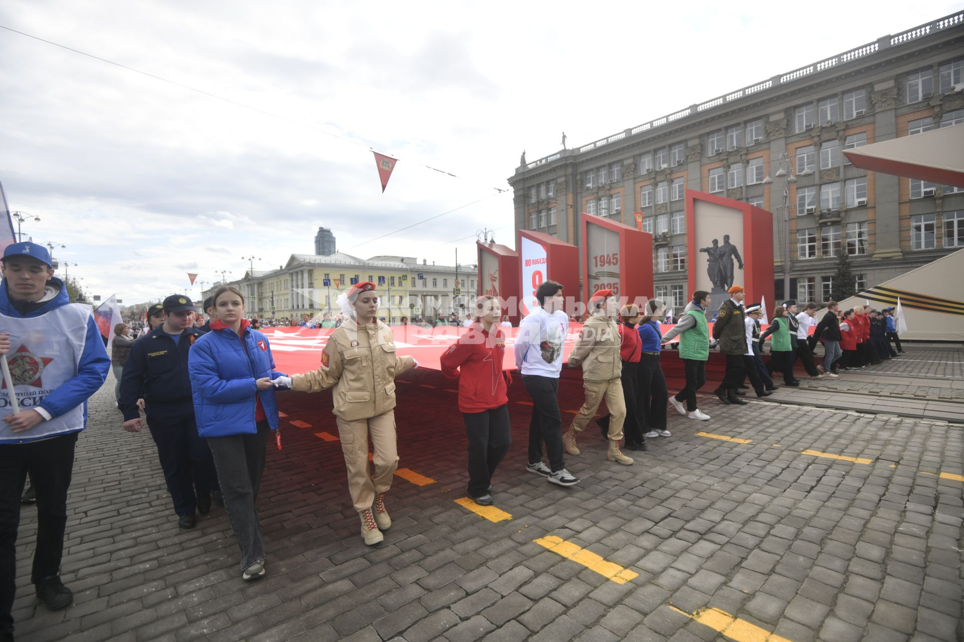 Акция \"Бессмертный полк\" в Екатеринбурге