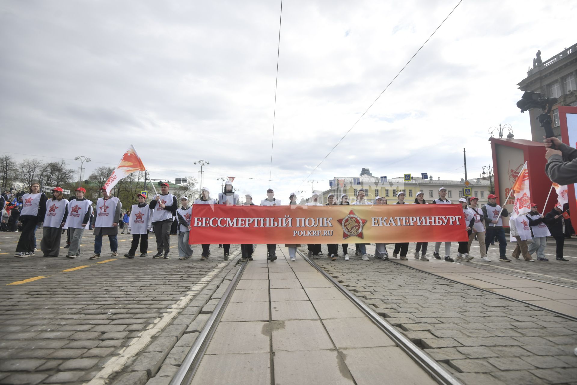 Акция \"Бессмертный полк\" в Екатеринбурге