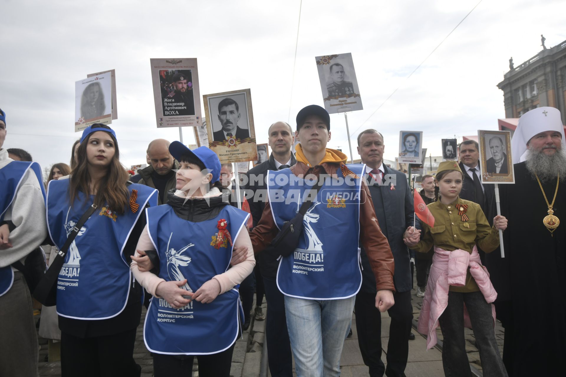 Акция \"Бессмертный полк\" в Екатеринбурге