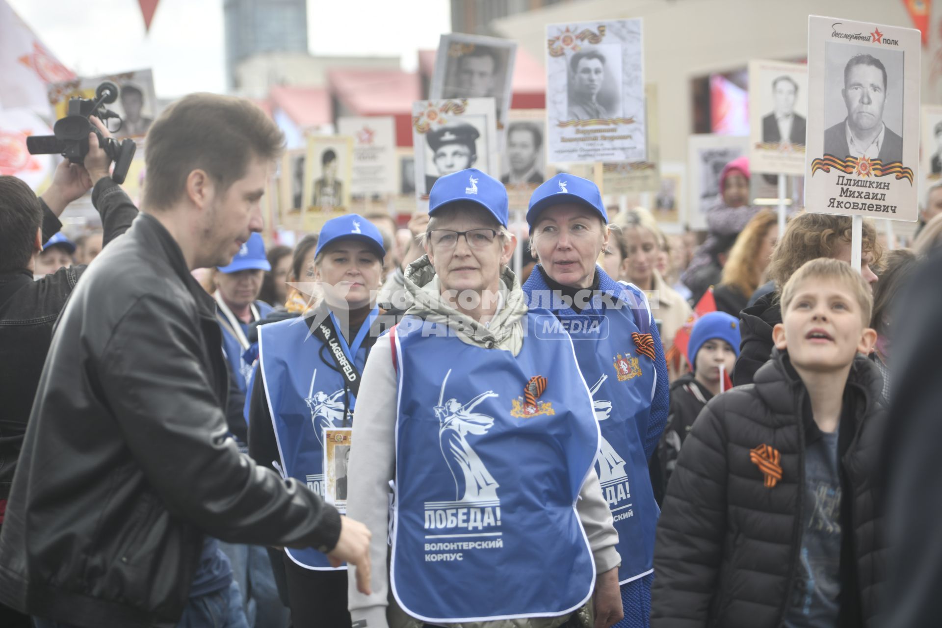 Акция \"Бессмертный полк\" в Екатеринбурге