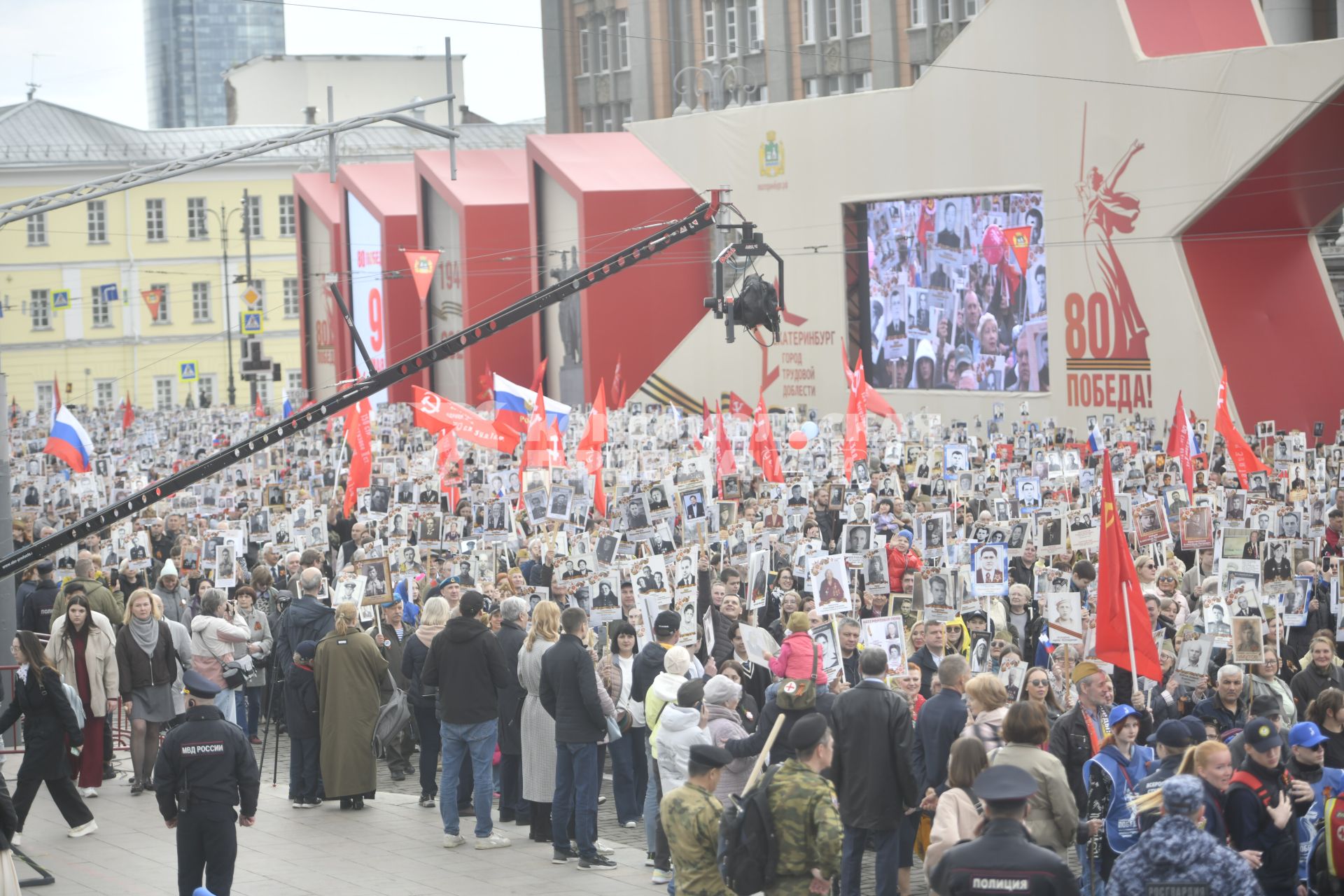 Акция \"Бессмертный полк\" в Екатеринбурге