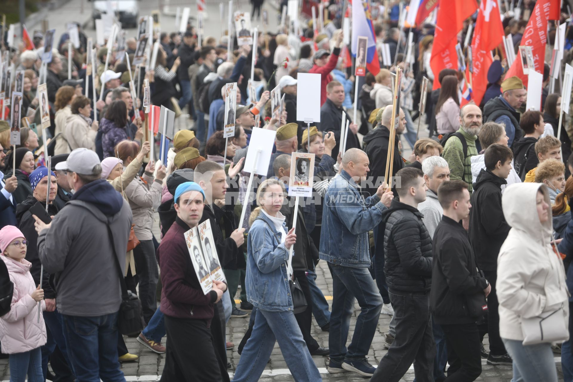 Акция \"Бессмертный полк\" в Екатеринбурге